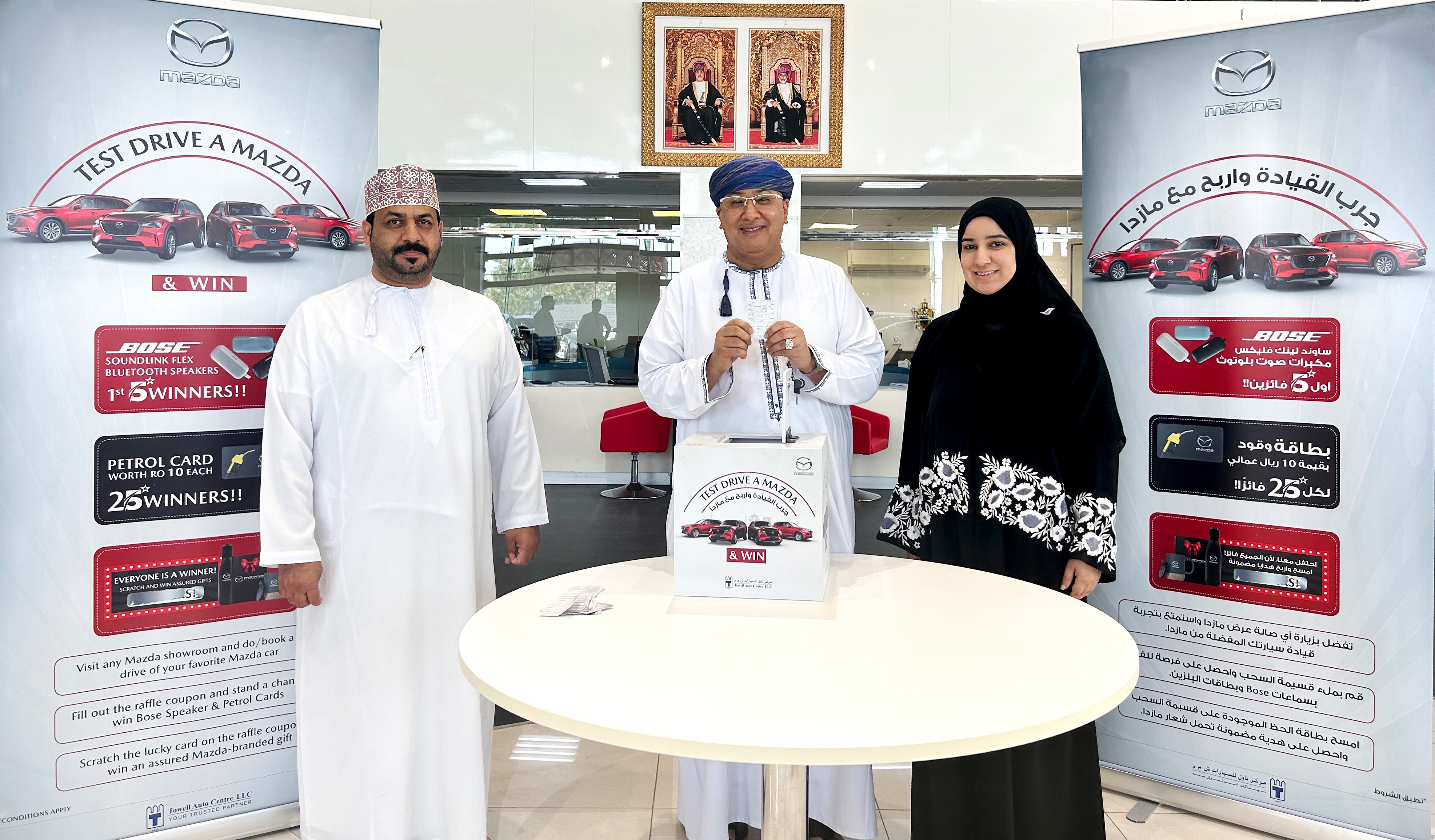 Test Drive A Mazda & Win Campaign Concludes With Raffle Draw